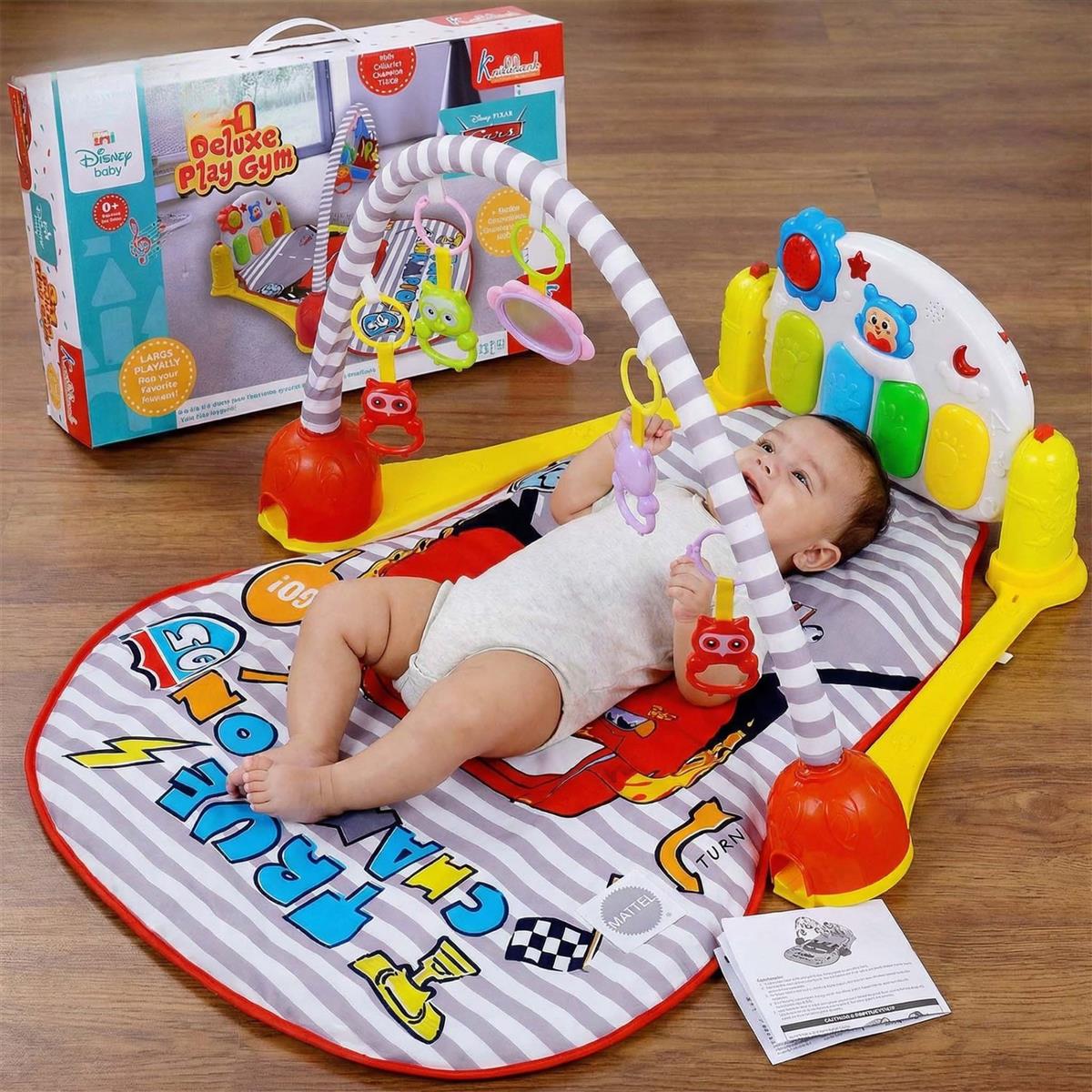 Baby Gym Cars