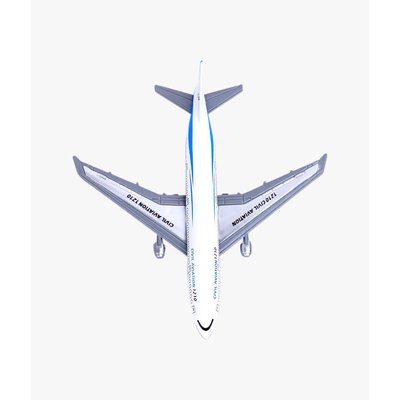 Metal Plane