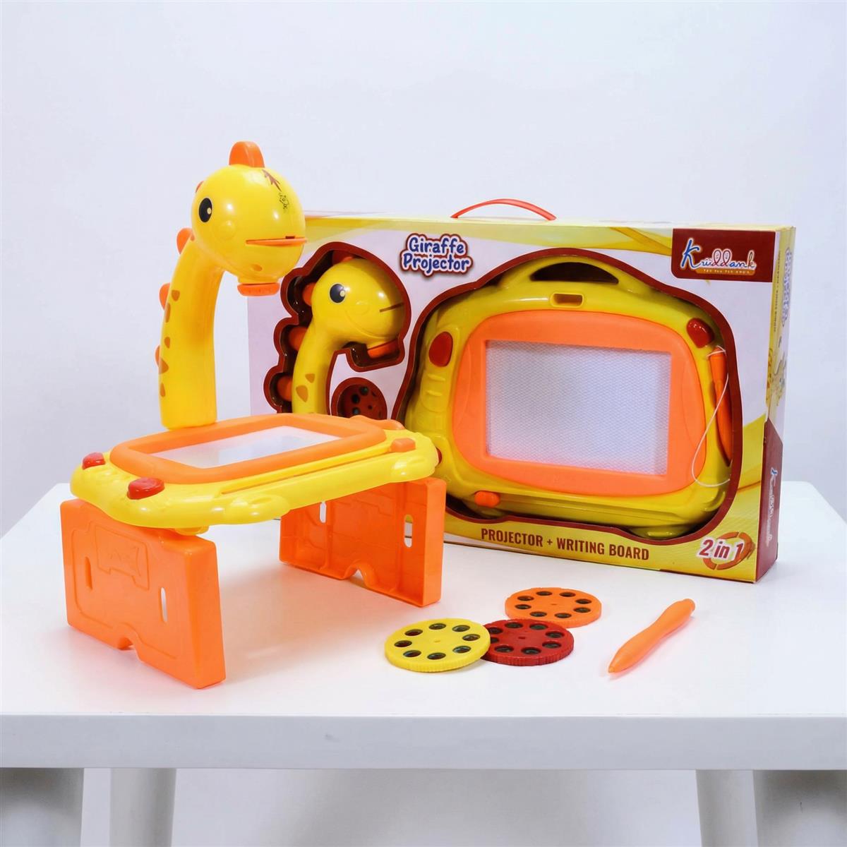 Giraffe Projector